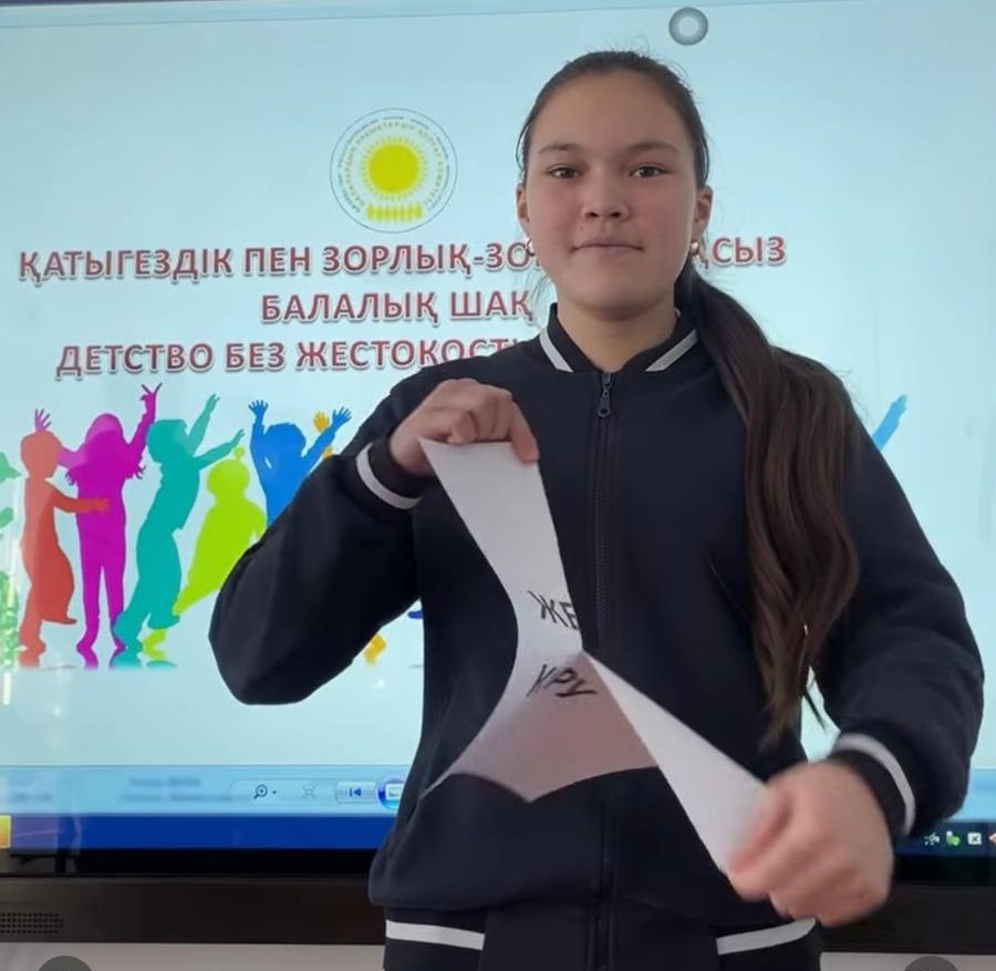 Зорлық - зомбылыққа жол жоқ” челленджін ұйымдастырды.